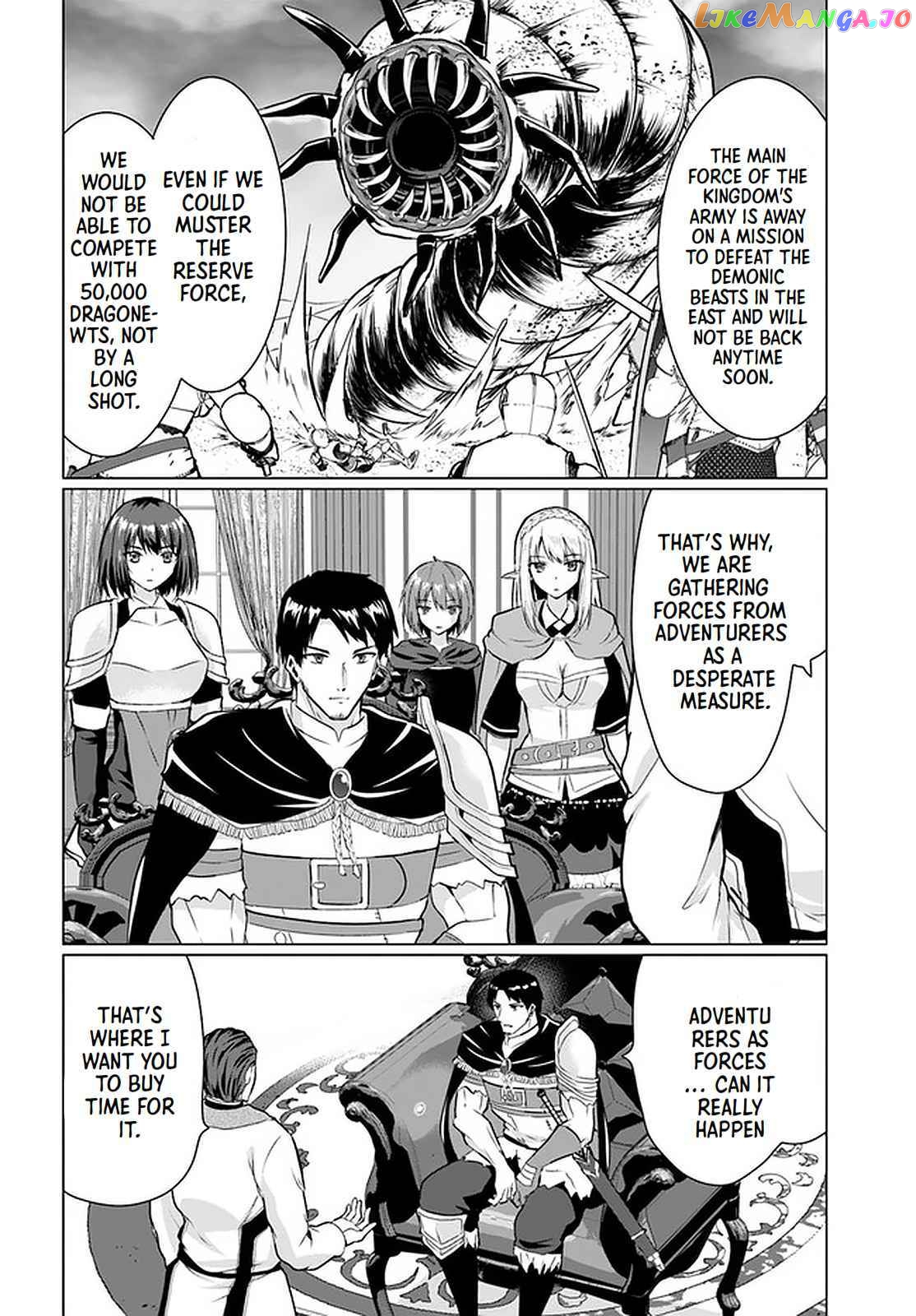 Homeless Tensei Isekai De Jiyuu Sugiru Jikyuu Jisoku Seikatsu chapter 28.2 - page 11
