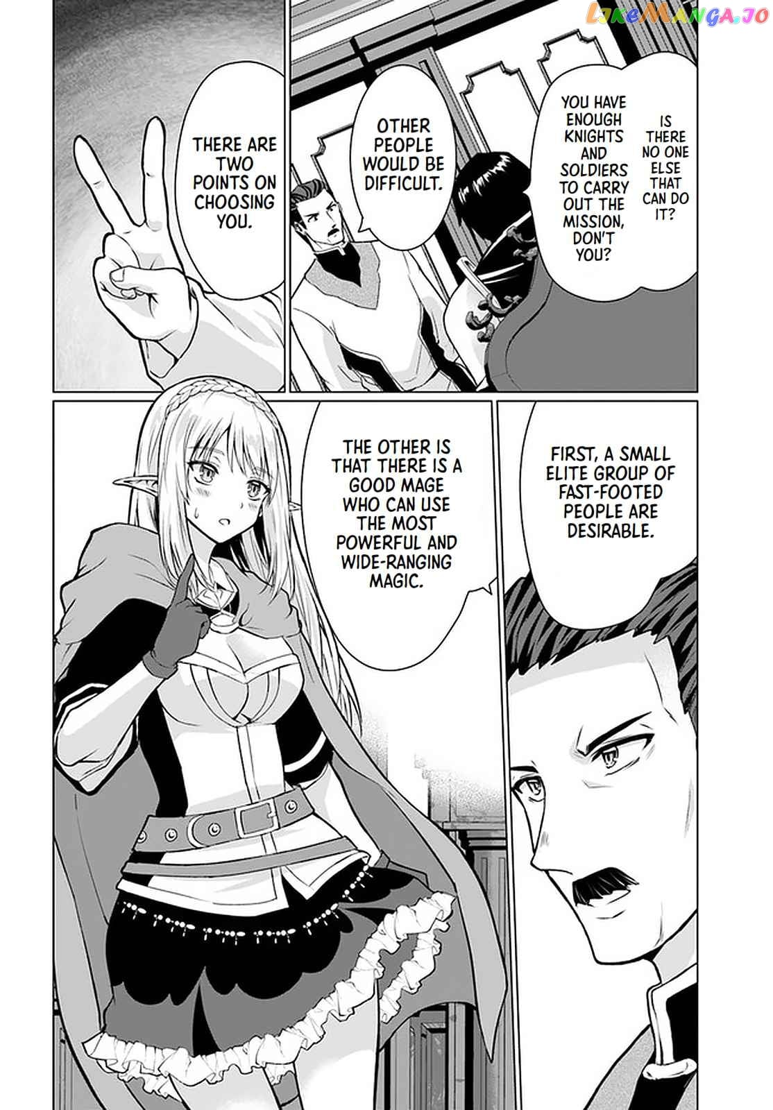 Homeless Tensei Isekai De Jiyuu Sugiru Jikyuu Jisoku Seikatsu chapter 28.2 - page 13