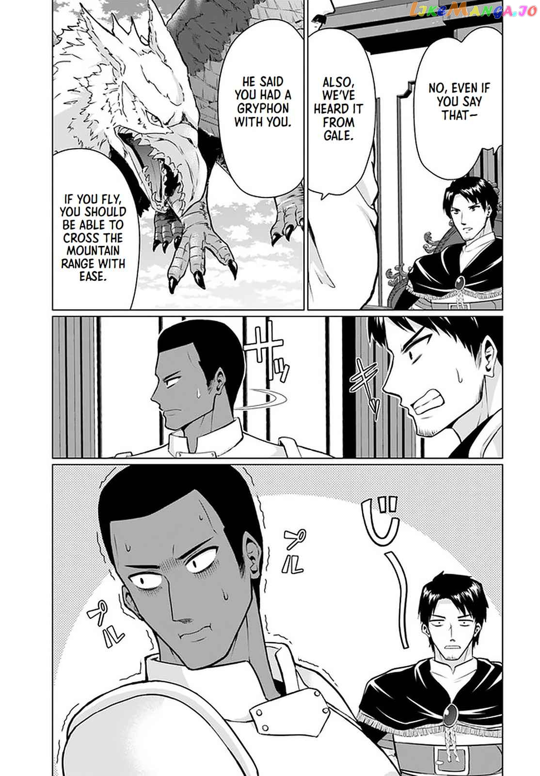 Homeless Tensei Isekai De Jiyuu Sugiru Jikyuu Jisoku Seikatsu chapter 28.2 - page 14