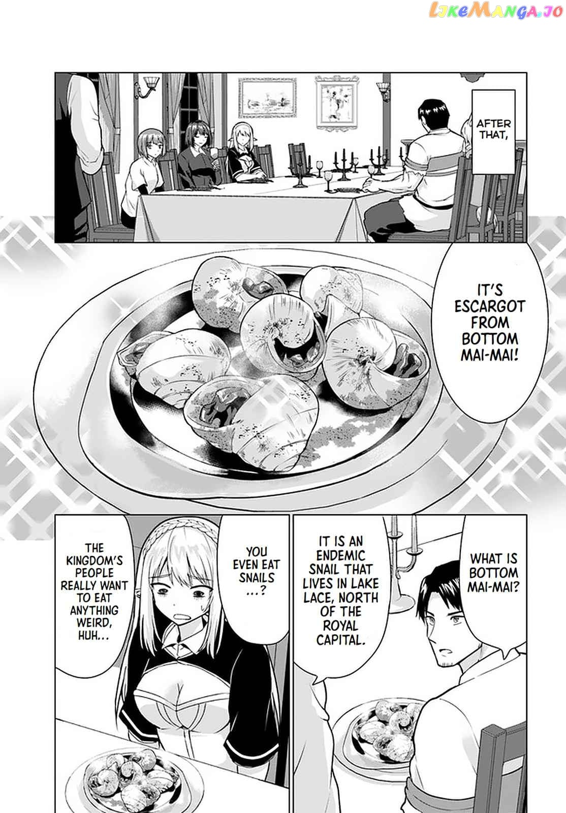 Homeless Tensei Isekai De Jiyuu Sugiru Jikyuu Jisoku Seikatsu chapter 28.2 - page 16