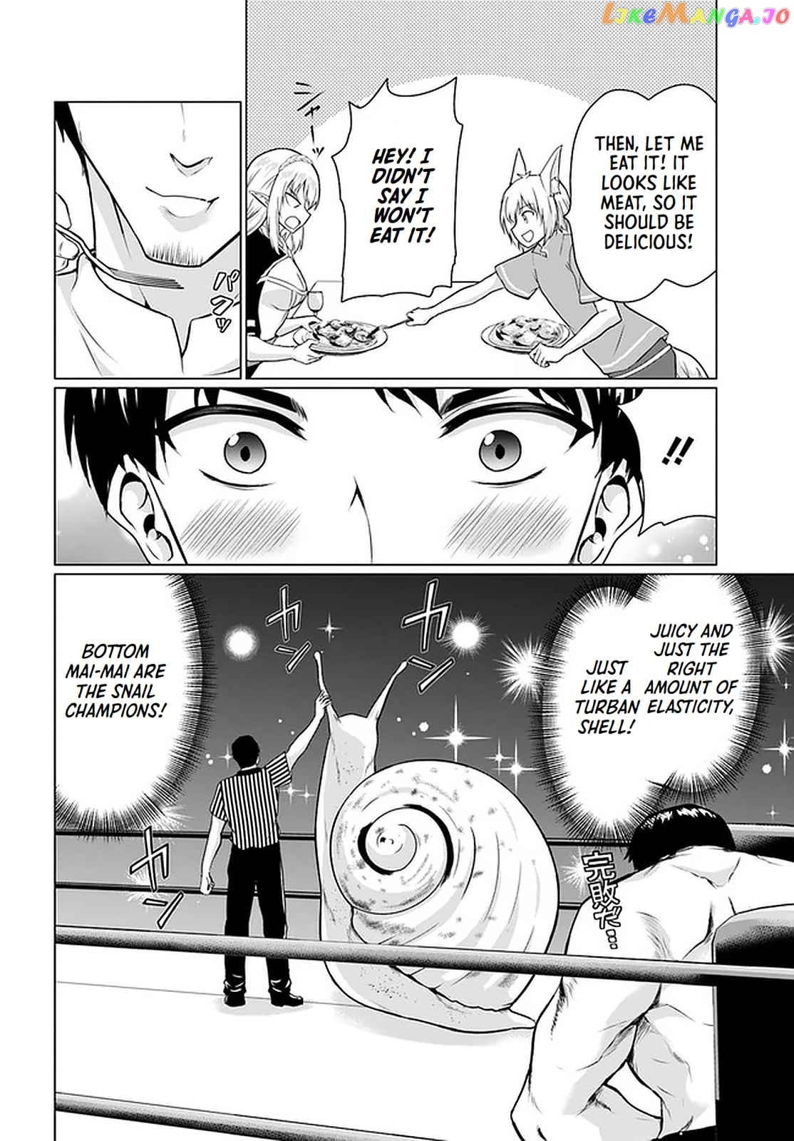 Homeless Tensei Isekai De Jiyuu Sugiru Jikyuu Jisoku Seikatsu chapter 28.2 - page 17