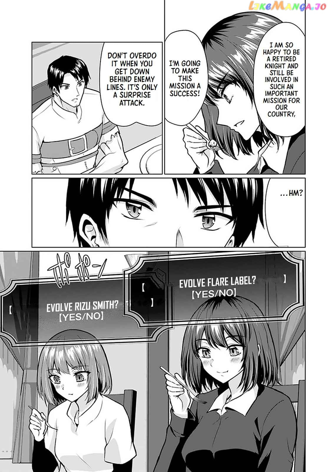 Homeless Tensei Isekai De Jiyuu Sugiru Jikyuu Jisoku Seikatsu chapter 28.2 - page 20