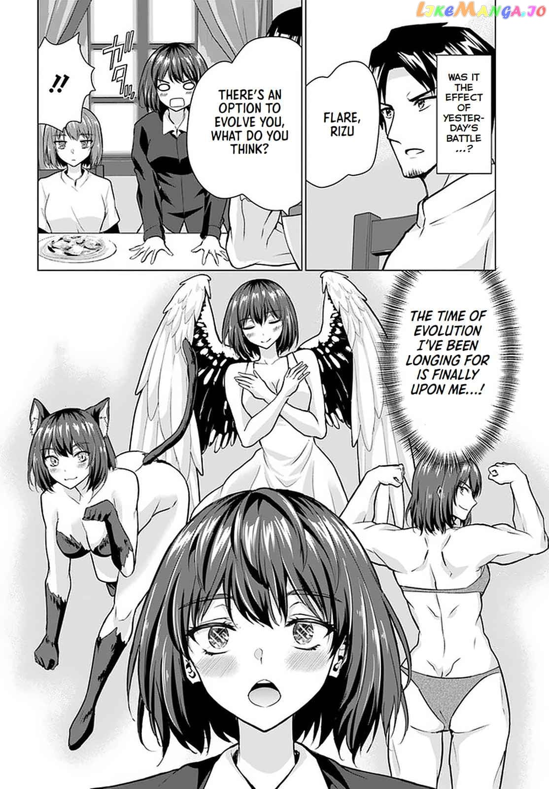 Homeless Tensei Isekai De Jiyuu Sugiru Jikyuu Jisoku Seikatsu chapter 28.2 - page 21