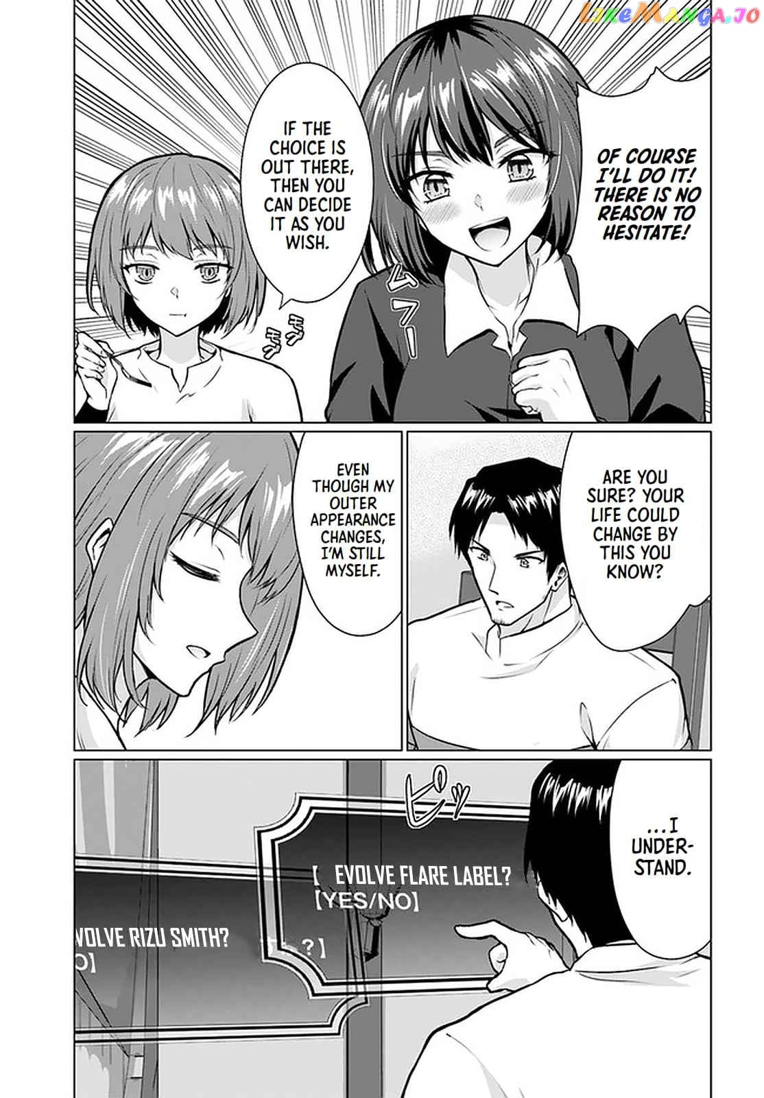 Homeless Tensei Isekai De Jiyuu Sugiru Jikyuu Jisoku Seikatsu chapter 28.2 - page 22