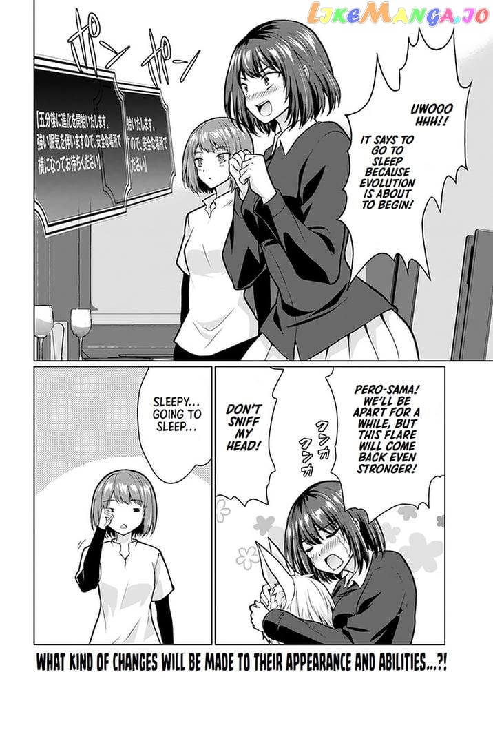 Homeless Tensei Isekai De Jiyuu Sugiru Jikyuu Jisoku Seikatsu chapter 28.2 - page 23