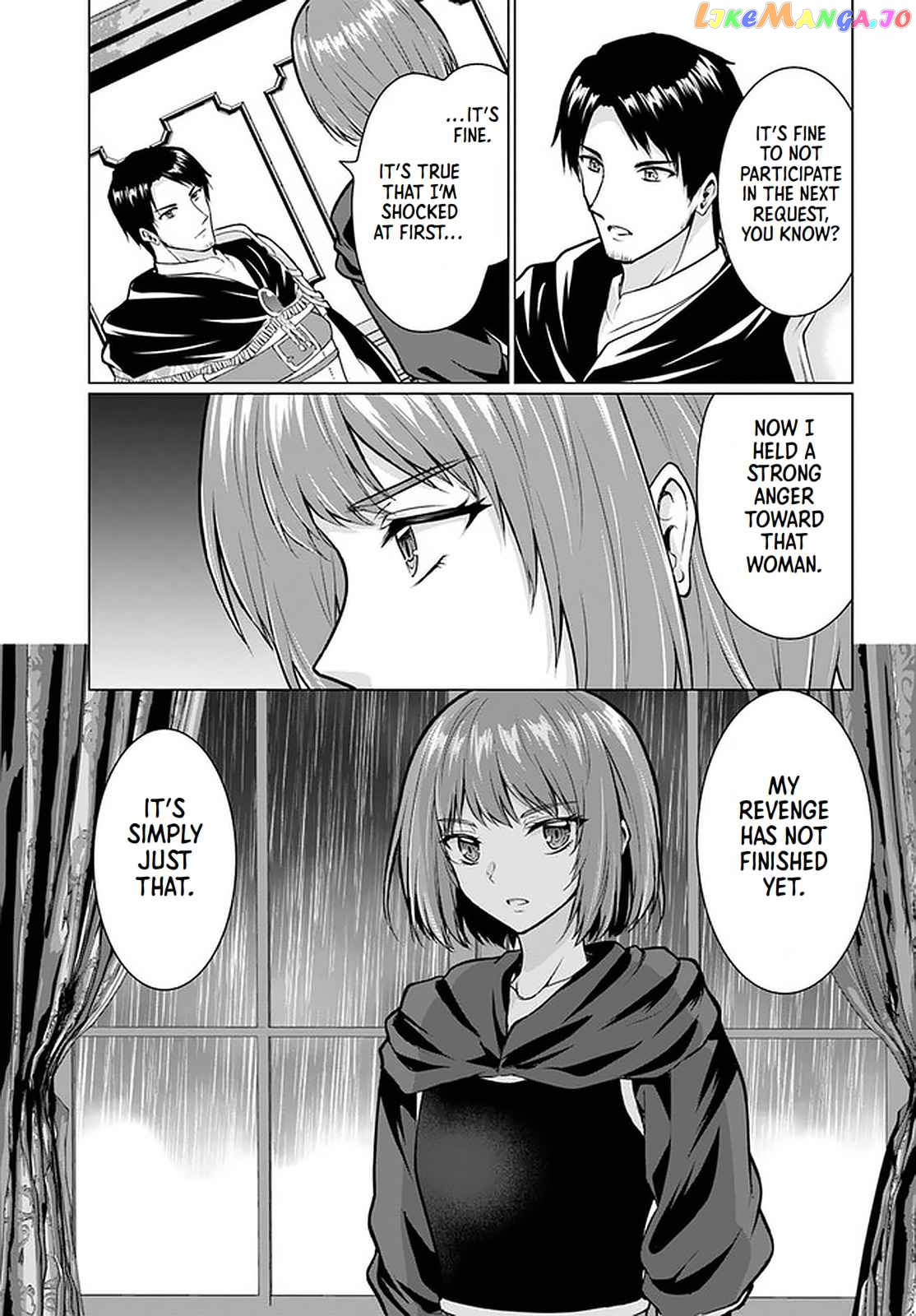 Homeless Tensei Isekai De Jiyuu Sugiru Jikyuu Jisoku Seikatsu chapter 28.2 - page 4