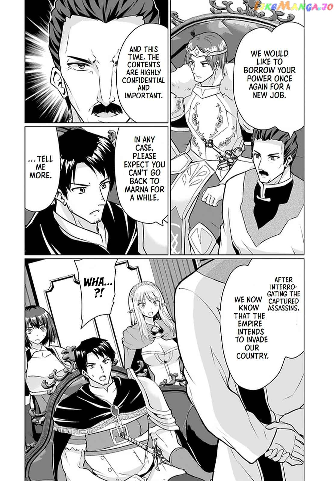 Homeless Tensei Isekai De Jiyuu Sugiru Jikyuu Jisoku Seikatsu chapter 28.2 - page 7