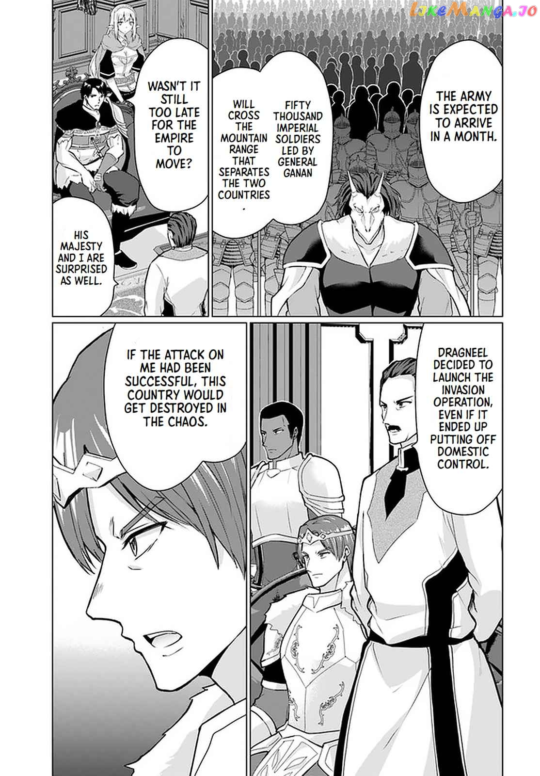 Homeless Tensei Isekai De Jiyuu Sugiru Jikyuu Jisoku Seikatsu chapter 28.2 - page 8