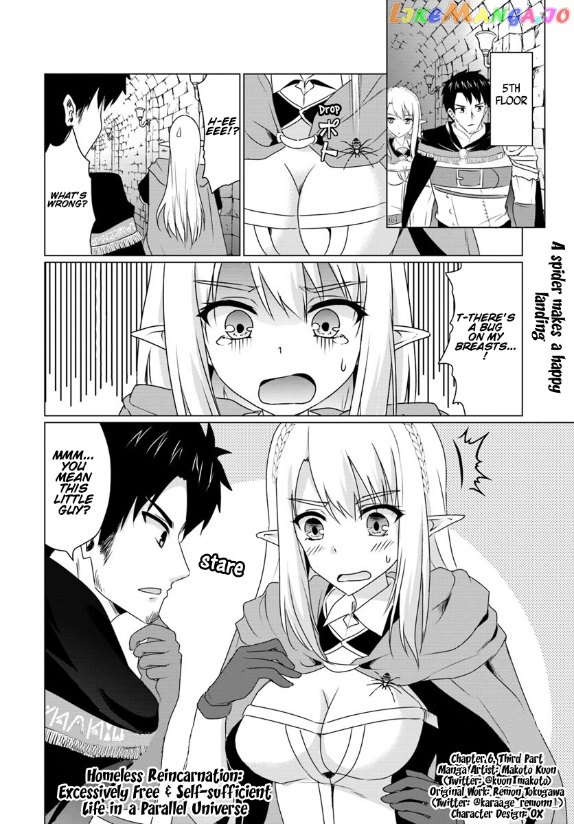 Homeless Tensei Isekai De Jiyuu Sugiru Jikyuu Jisoku Seikatsu chapter 6.3 - page 2