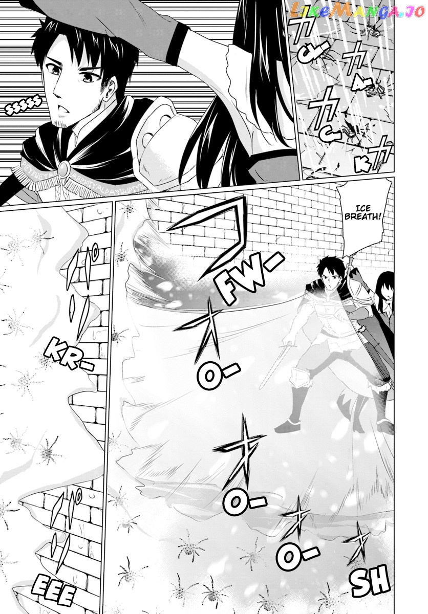 Homeless Tensei Isekai De Jiyuu Sugiru Jikyuu Jisoku Seikatsu chapter 6.3 - page 5