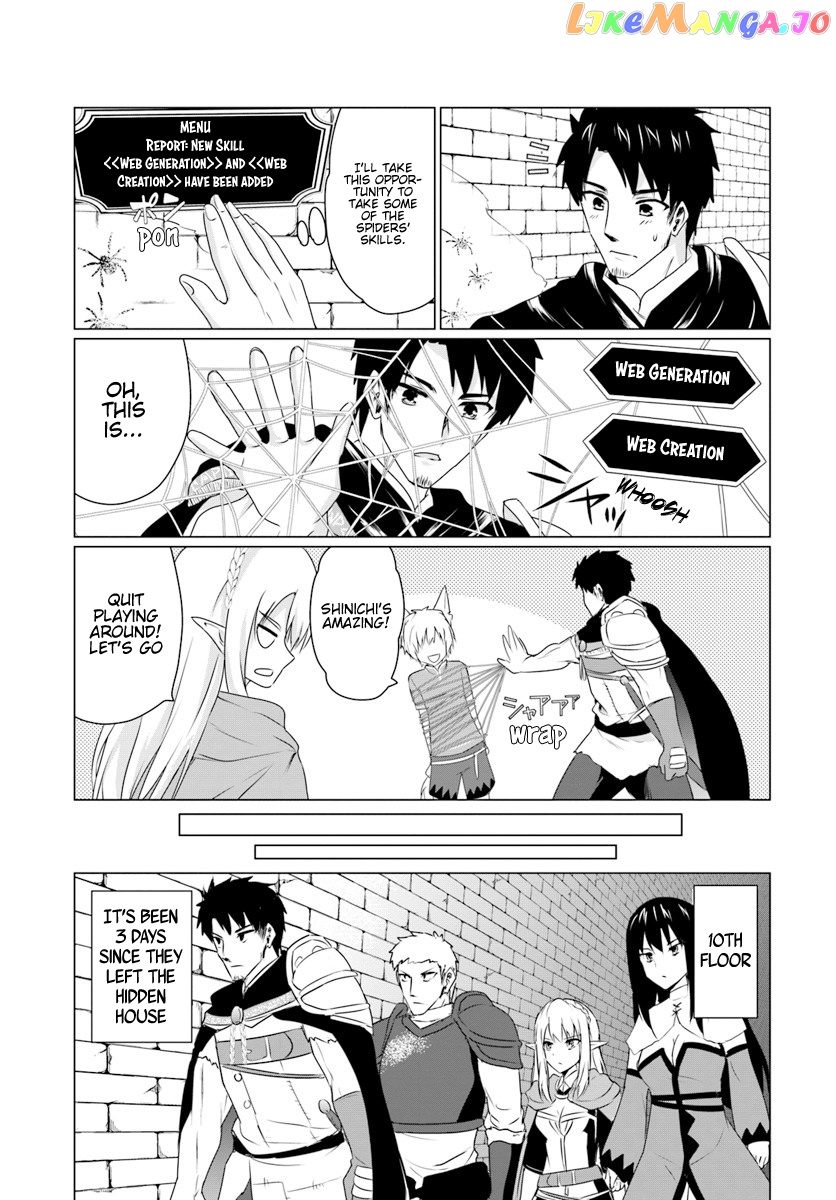 Homeless Tensei Isekai De Jiyuu Sugiru Jikyuu Jisoku Seikatsu chapter 6.3 - page 7