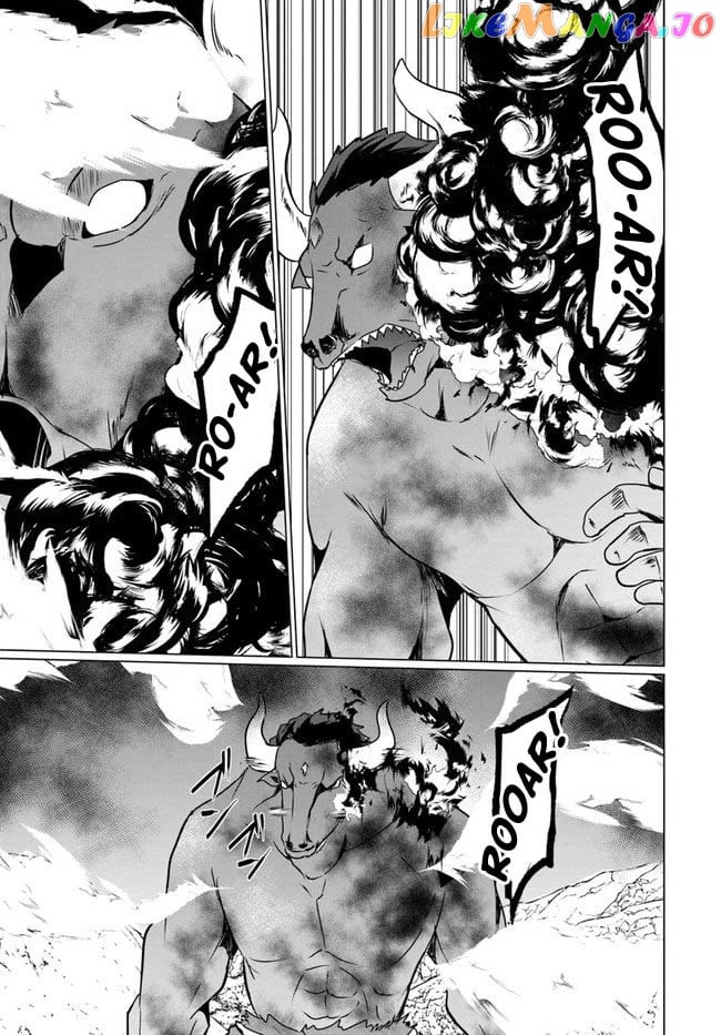 Homeless Tensei Isekai De Jiyuu Sugiru Jikyuu Jisoku Seikatsu chapter 19.1 - page 14