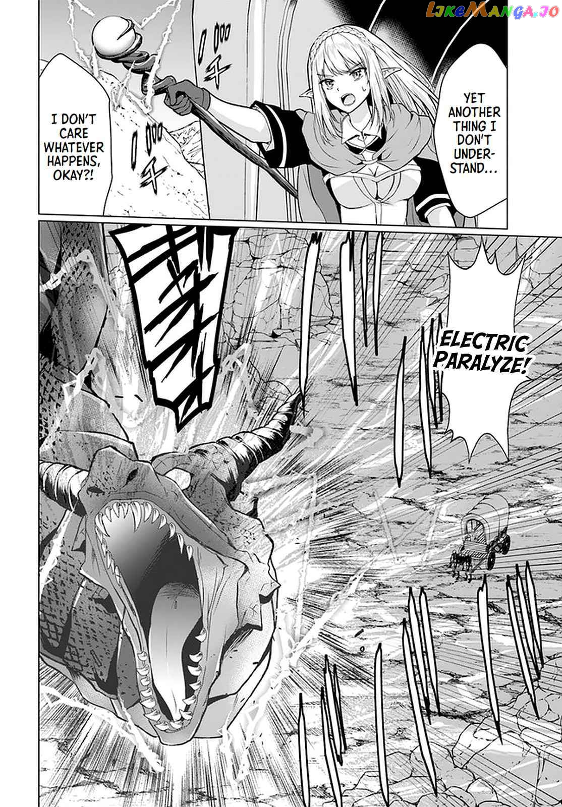 Homeless Tensei Isekai De Jiyuu Sugiru Jikyuu Jisoku Seikatsu chapter 29 - page 13