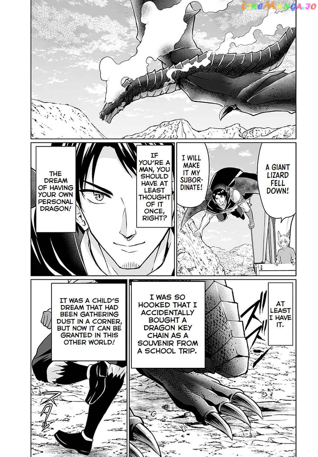 Homeless Tensei Isekai De Jiyuu Sugiru Jikyuu Jisoku Seikatsu chapter 29 - page 14