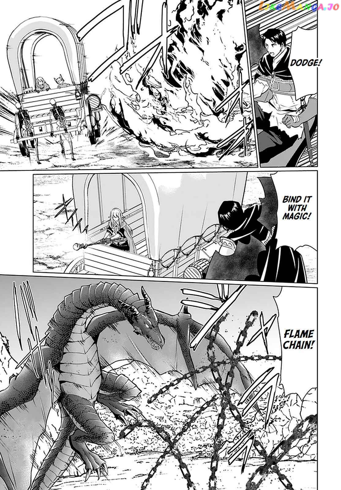 Homeless Tensei Isekai De Jiyuu Sugiru Jikyuu Jisoku Seikatsu chapter 29 - page 16