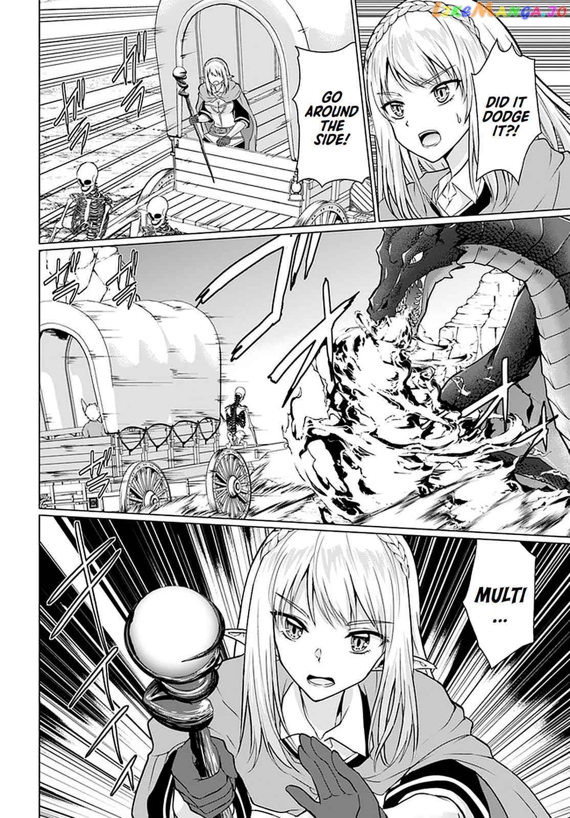 Homeless Tensei Isekai De Jiyuu Sugiru Jikyuu Jisoku Seikatsu chapter 29 - page 17