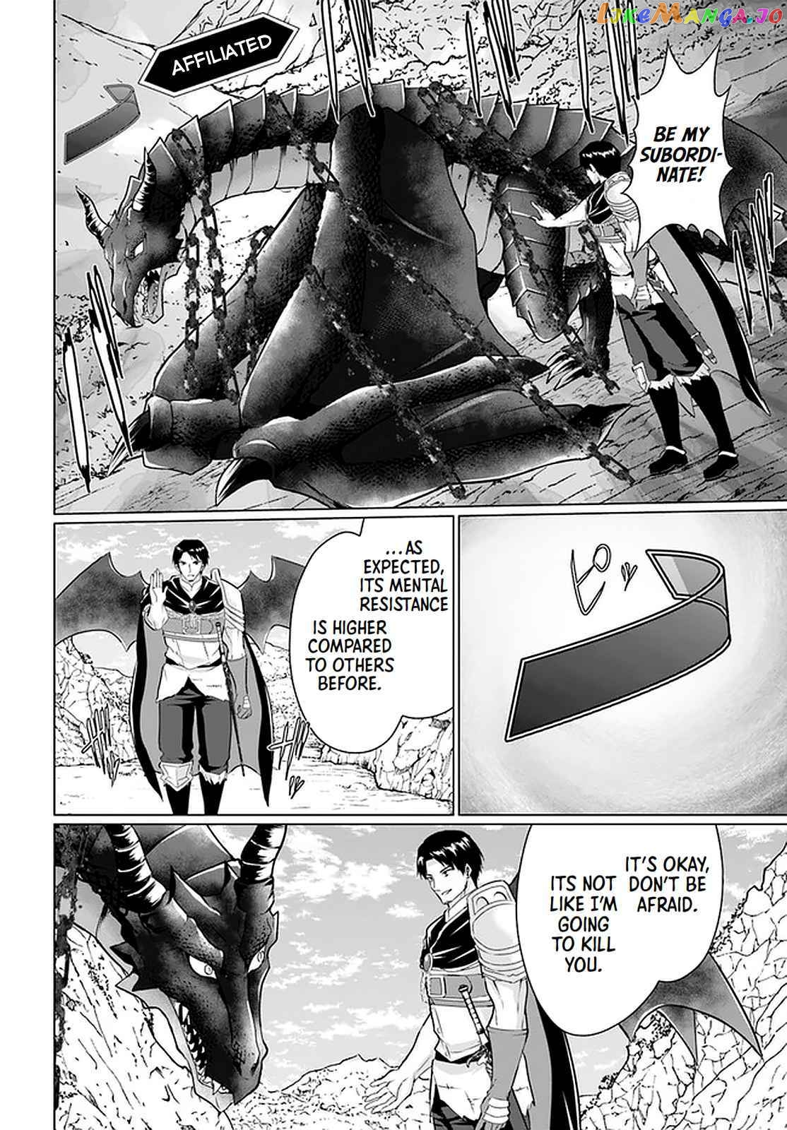 Homeless Tensei Isekai De Jiyuu Sugiru Jikyuu Jisoku Seikatsu chapter 29 - page 19