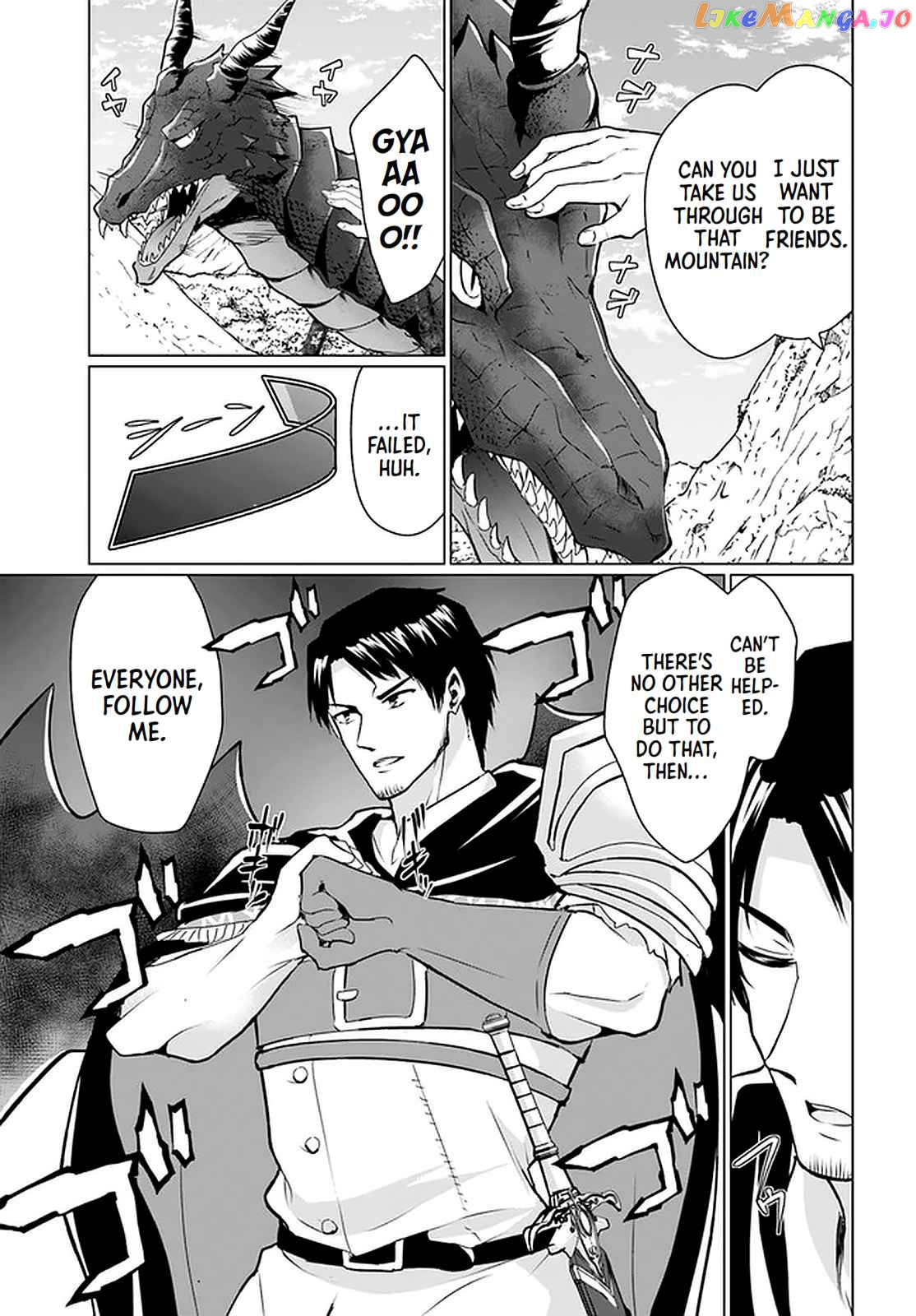 Homeless Tensei Isekai De Jiyuu Sugiru Jikyuu Jisoku Seikatsu chapter 29 - page 20