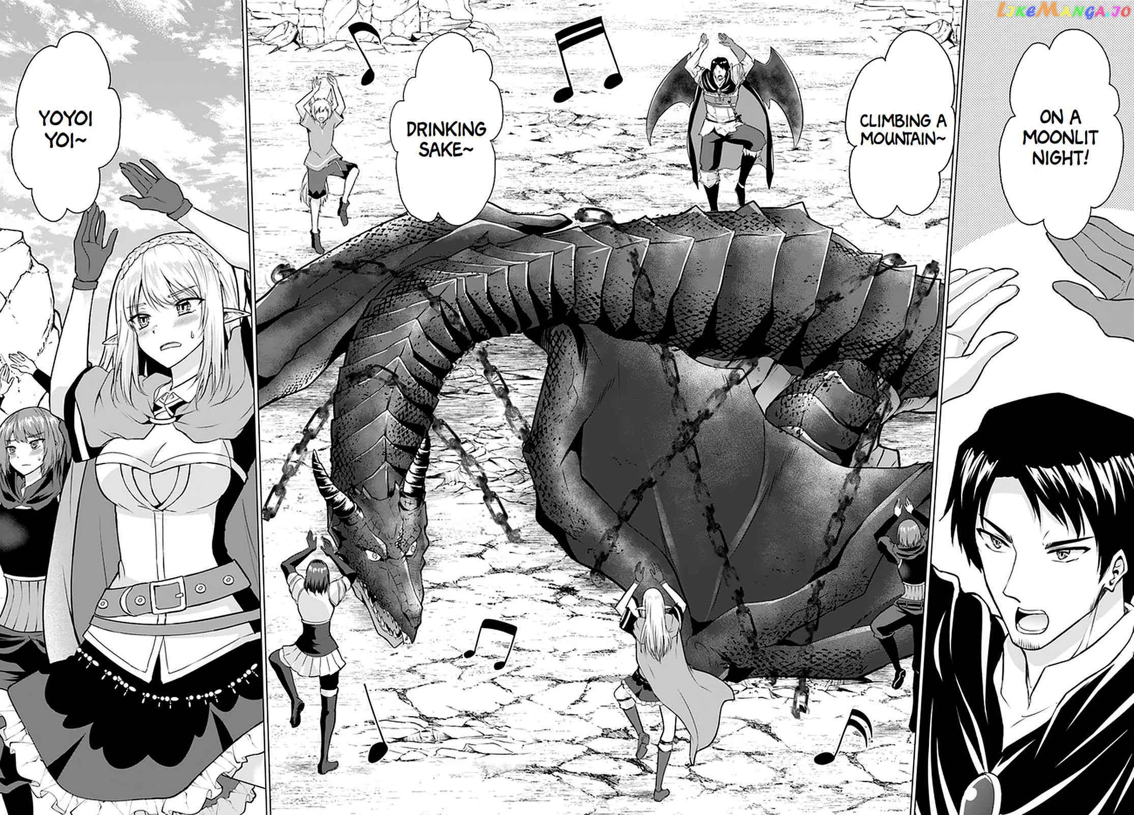 Homeless Tensei Isekai De Jiyuu Sugiru Jikyuu Jisoku Seikatsu chapter 29 - page 21