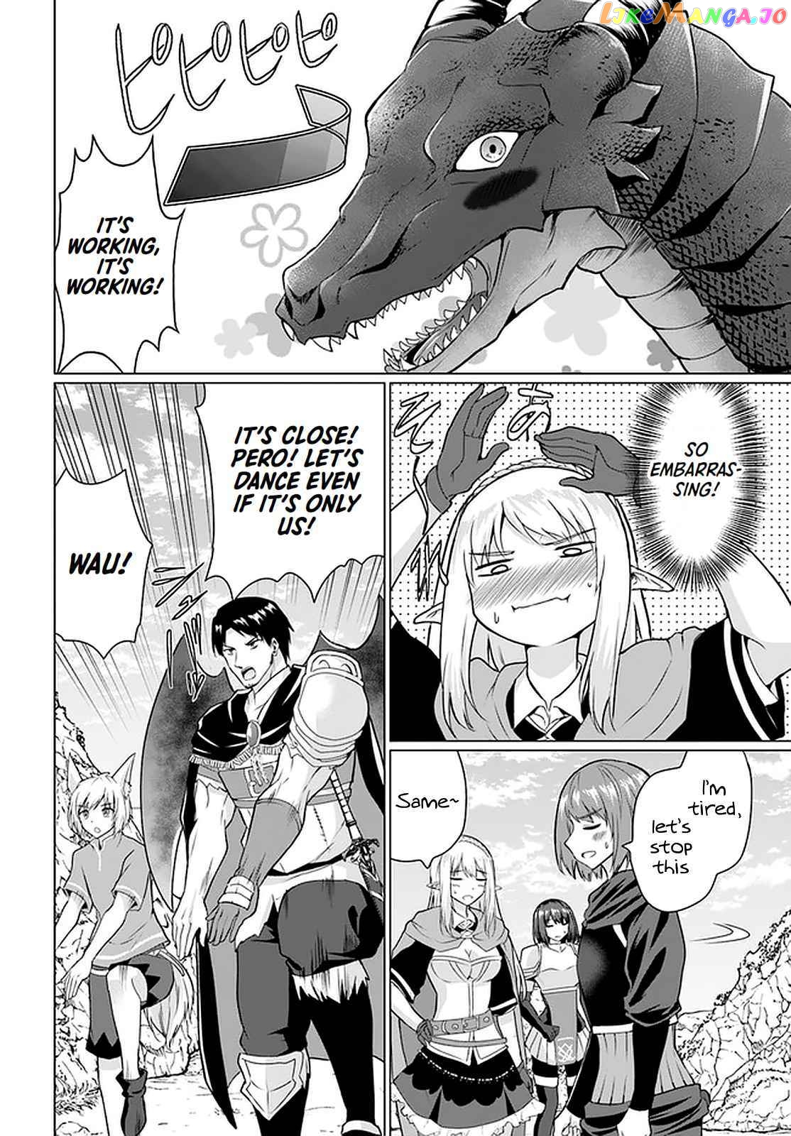 Homeless Tensei Isekai De Jiyuu Sugiru Jikyuu Jisoku Seikatsu chapter 29 - page 22