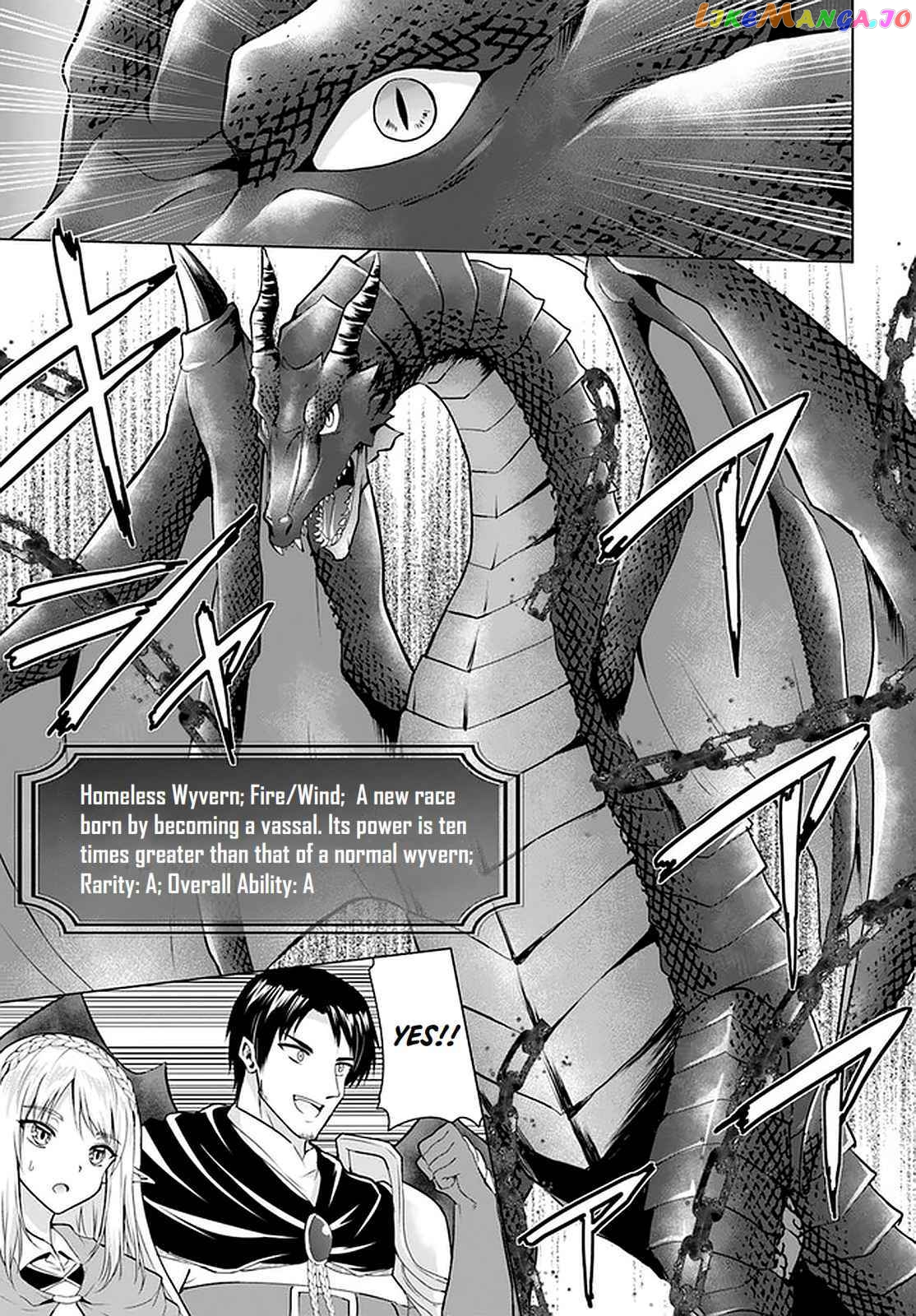 Homeless Tensei Isekai De Jiyuu Sugiru Jikyuu Jisoku Seikatsu chapter 29 - page 25