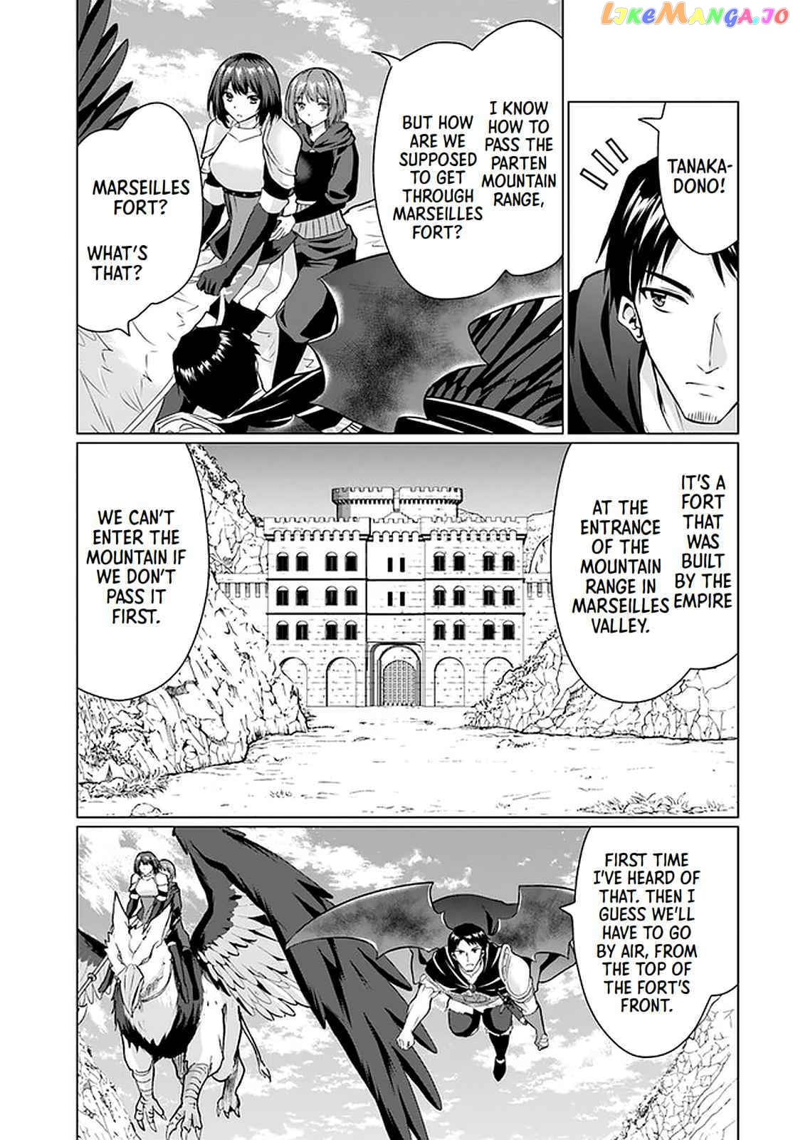Homeless Tensei Isekai De Jiyuu Sugiru Jikyuu Jisoku Seikatsu chapter 29 - page 6