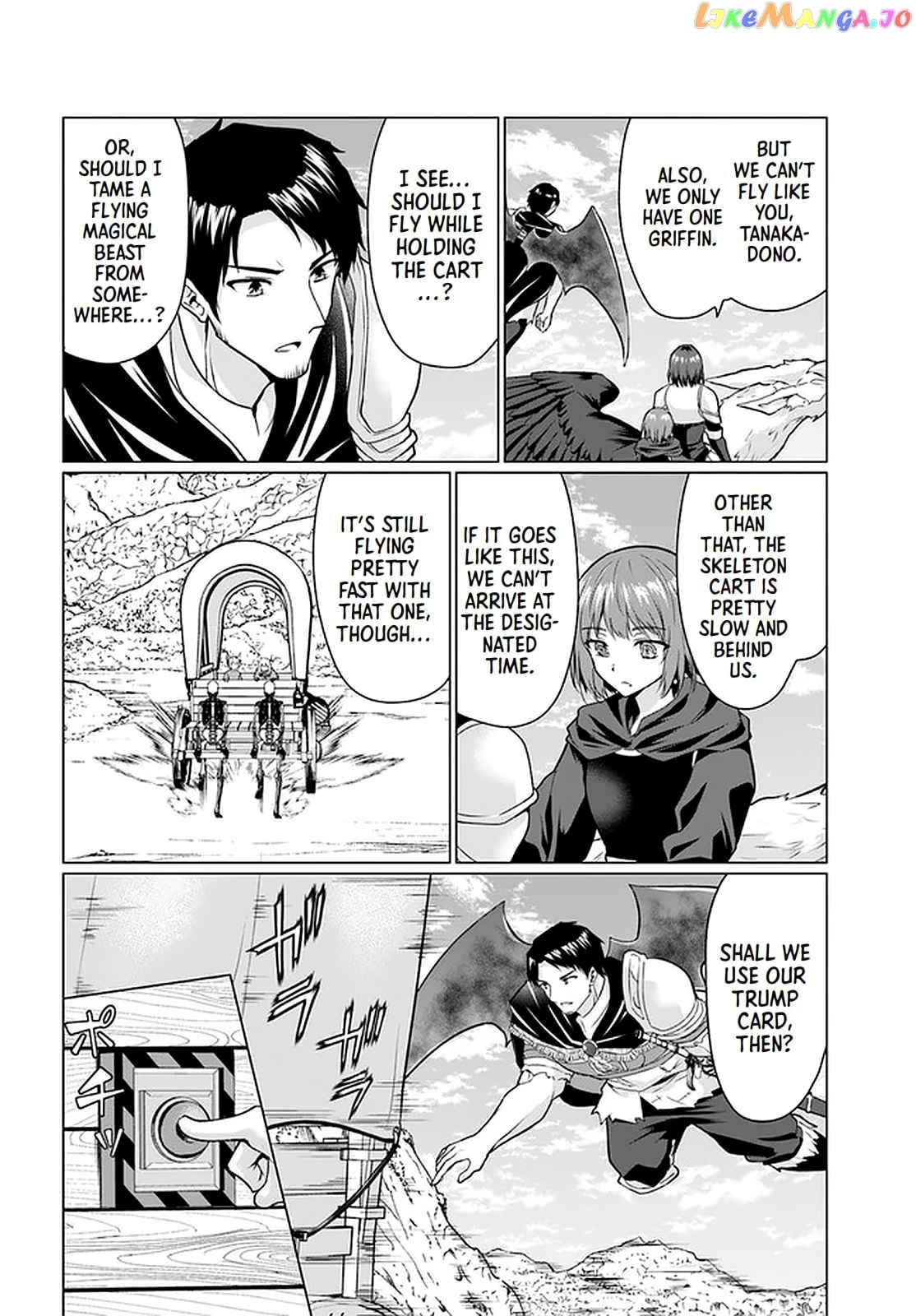 Homeless Tensei Isekai De Jiyuu Sugiru Jikyuu Jisoku Seikatsu chapter 29 - page 7