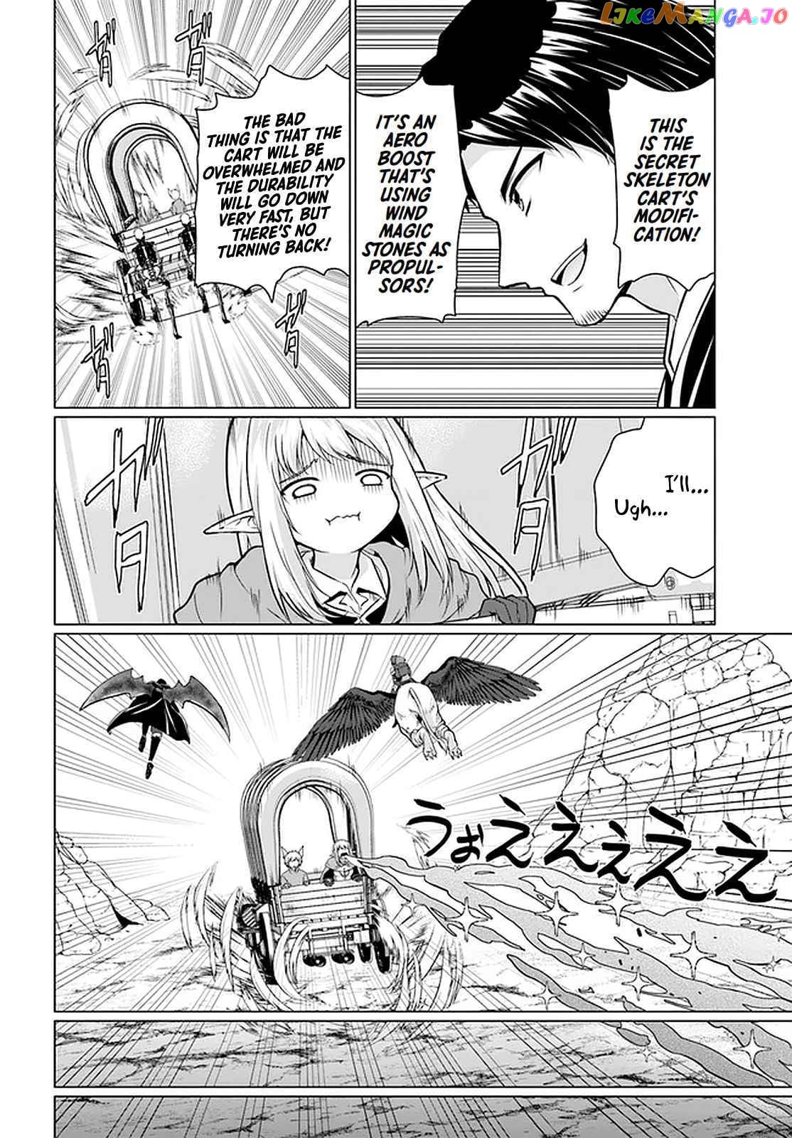 Homeless Tensei Isekai De Jiyuu Sugiru Jikyuu Jisoku Seikatsu chapter 29 - page 9
