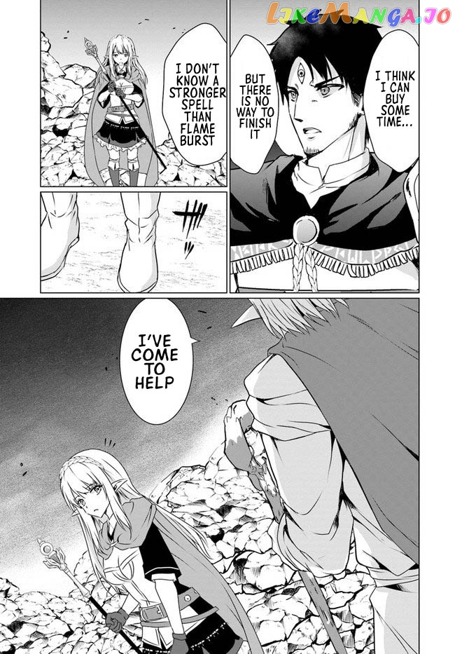 Homeless Tensei Isekai De Jiyuu Sugiru Jikyuu Jisoku Seikatsu chapter 19.2 - page 16
