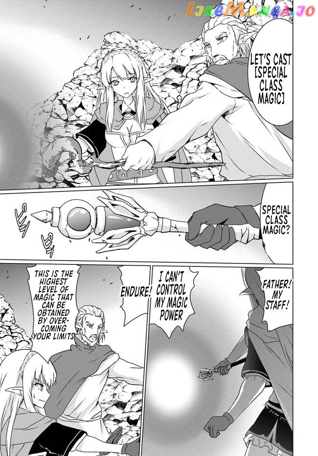 Homeless Tensei Isekai De Jiyuu Sugiru Jikyuu Jisoku Seikatsu chapter 19.2 - page 18