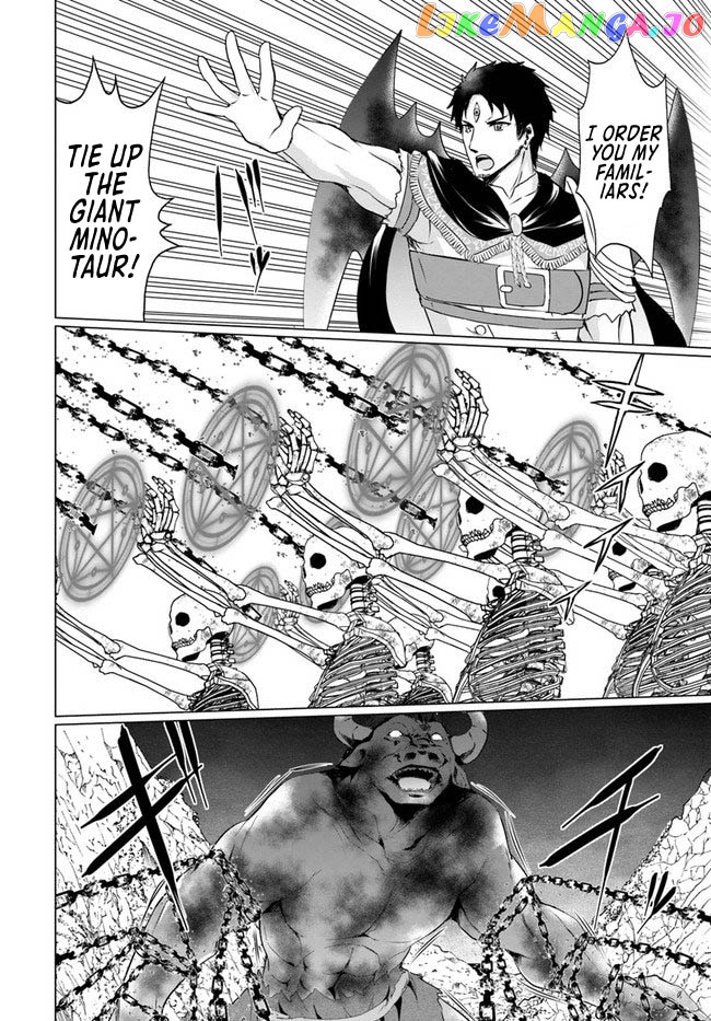 Homeless Tensei Isekai De Jiyuu Sugiru Jikyuu Jisoku Seikatsu chapter 19.2 - page 9
