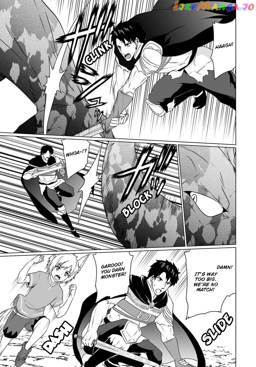 Homeless Tensei Isekai De Jiyuu Sugiru Jikyuu Jisoku Seikatsu chapter 7.2 - page 11