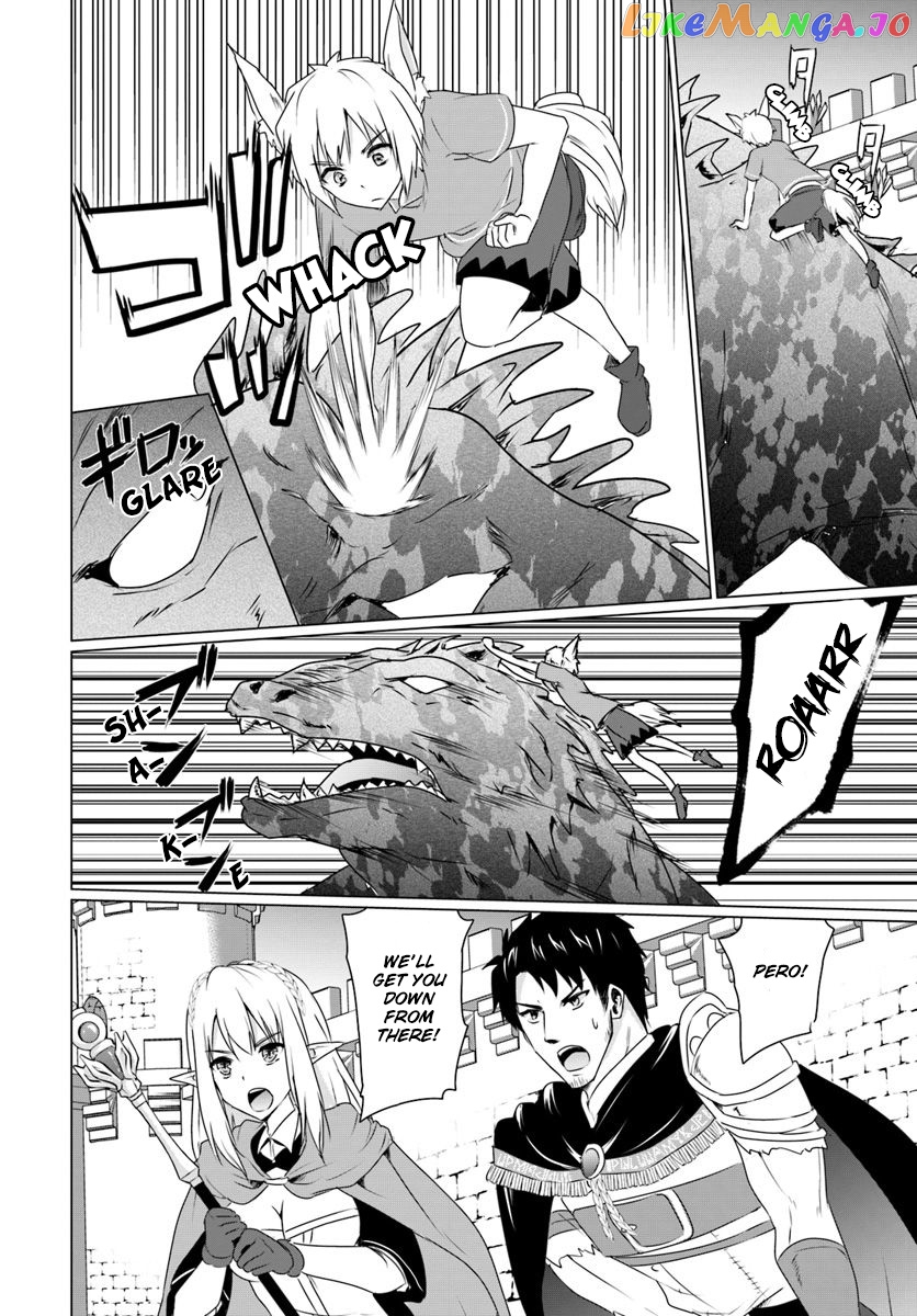 Homeless Tensei Isekai De Jiyuu Sugiru Jikyuu Jisoku Seikatsu chapter 7.2 - page 12