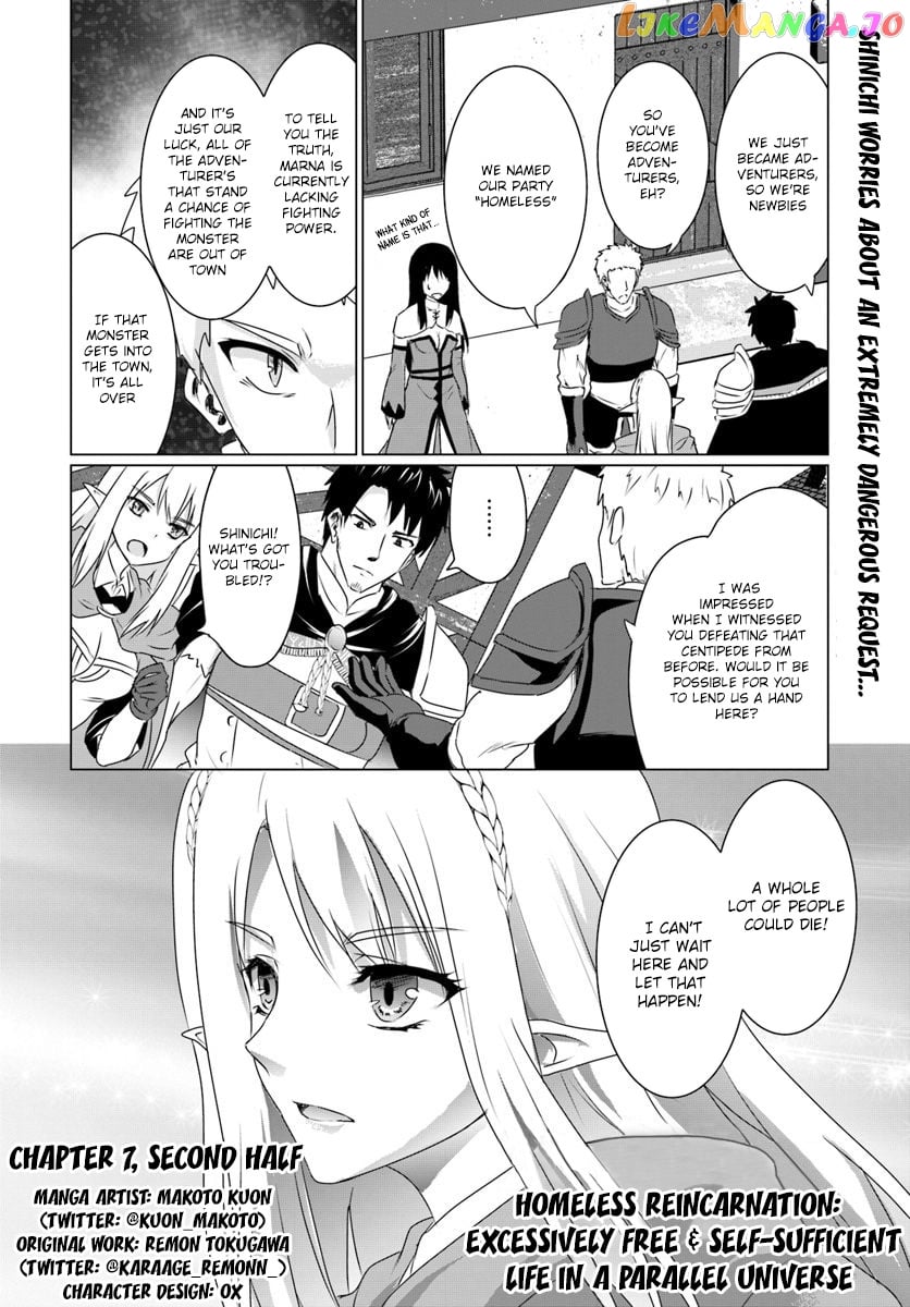 Homeless Tensei Isekai De Jiyuu Sugiru Jikyuu Jisoku Seikatsu chapter 7.2 - page 2
