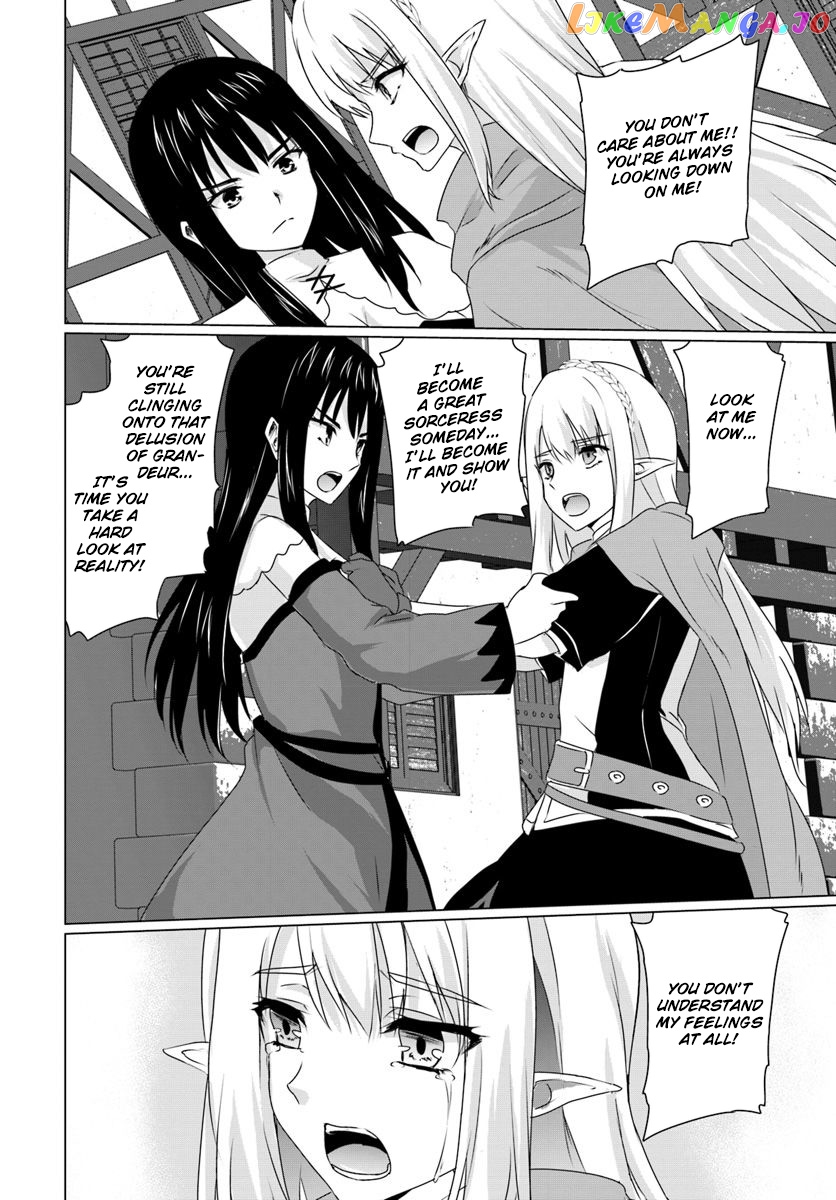 Homeless Tensei Isekai De Jiyuu Sugiru Jikyuu Jisoku Seikatsu chapter 7.2 - page 4