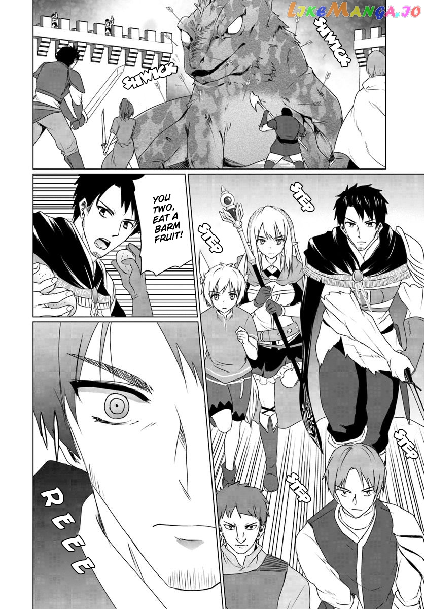 Homeless Tensei Isekai De Jiyuu Sugiru Jikyuu Jisoku Seikatsu chapter 7.2 - page 8