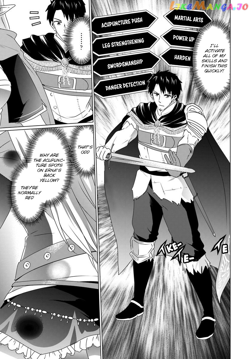 Homeless Tensei Isekai De Jiyuu Sugiru Jikyuu Jisoku Seikatsu chapter 7.2 - page 9