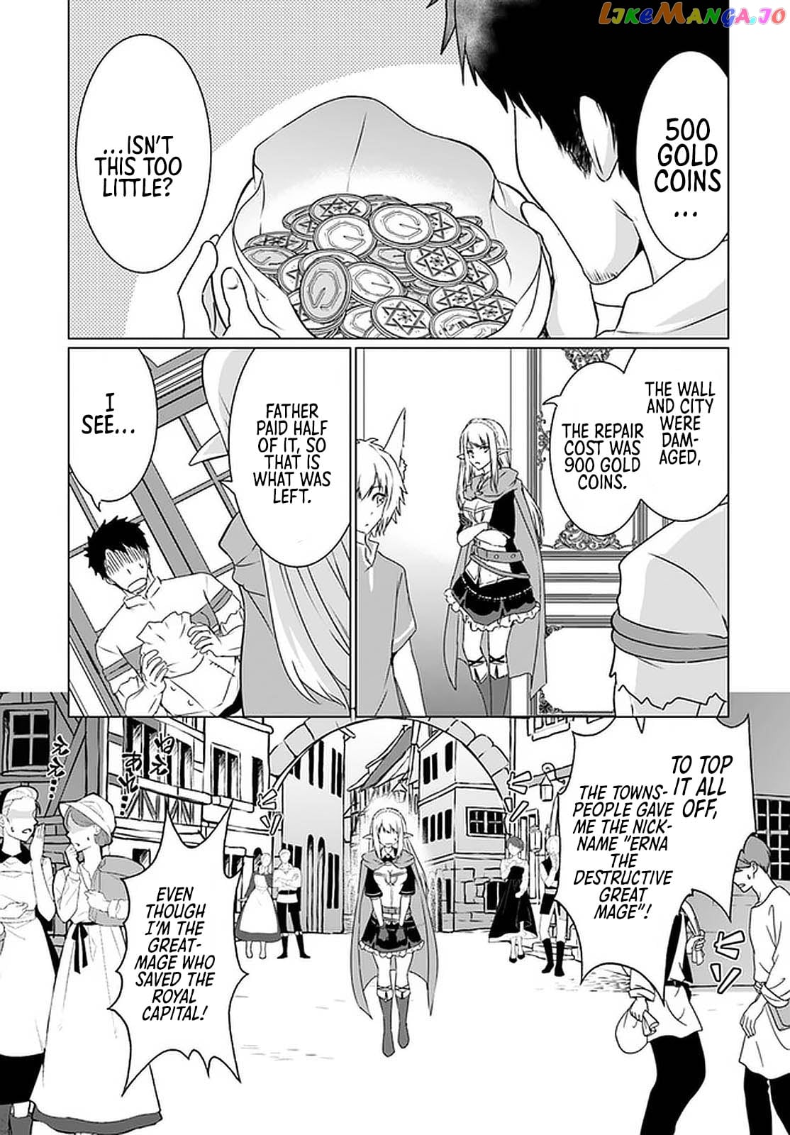 Homeless Tensei Isekai De Jiyuu Sugiru Jikyuu Jisoku Seikatsu chapter 20 - page 18