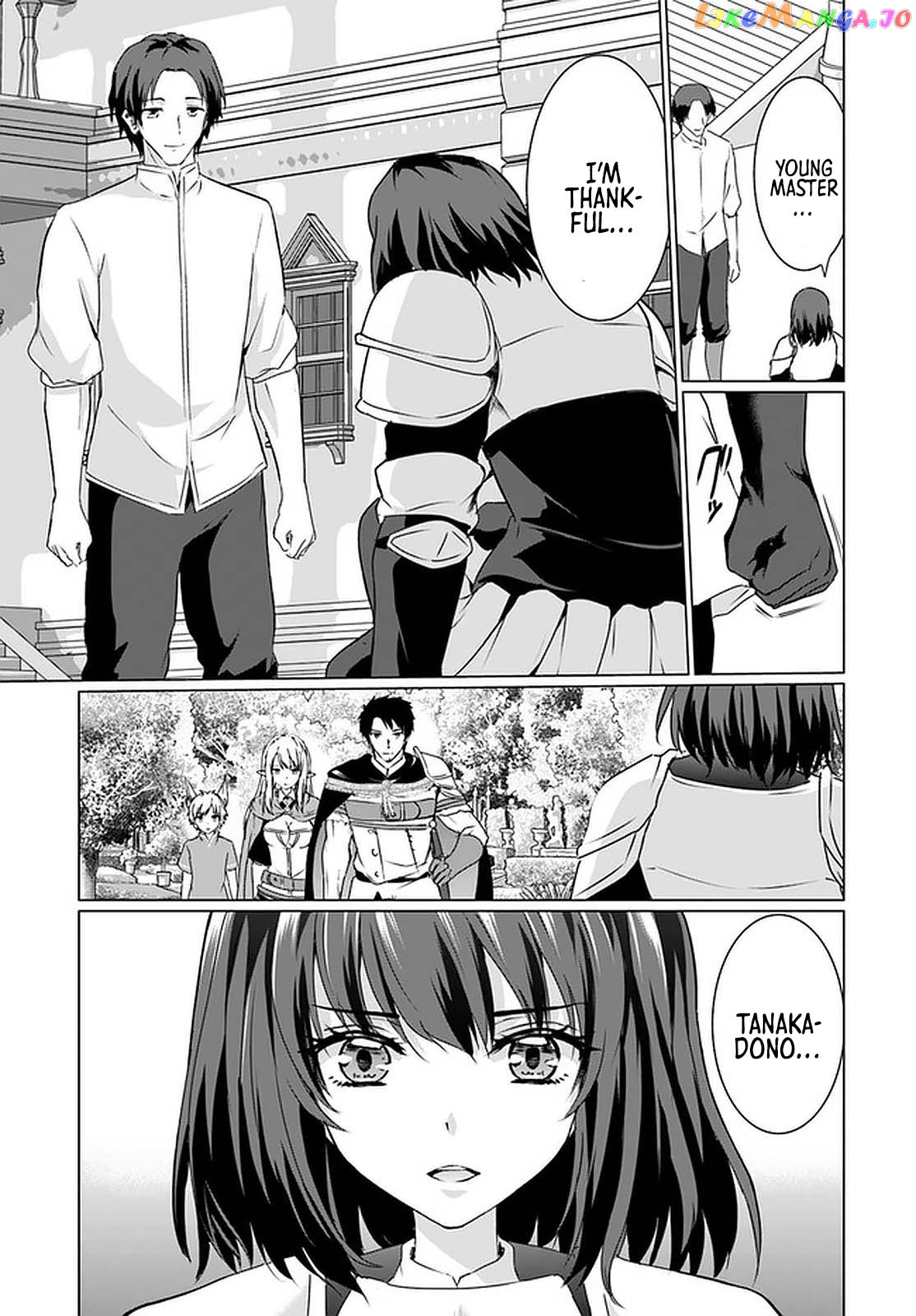 Homeless Tensei Isekai De Jiyuu Sugiru Jikyuu Jisoku Seikatsu chapter 20 - page 26