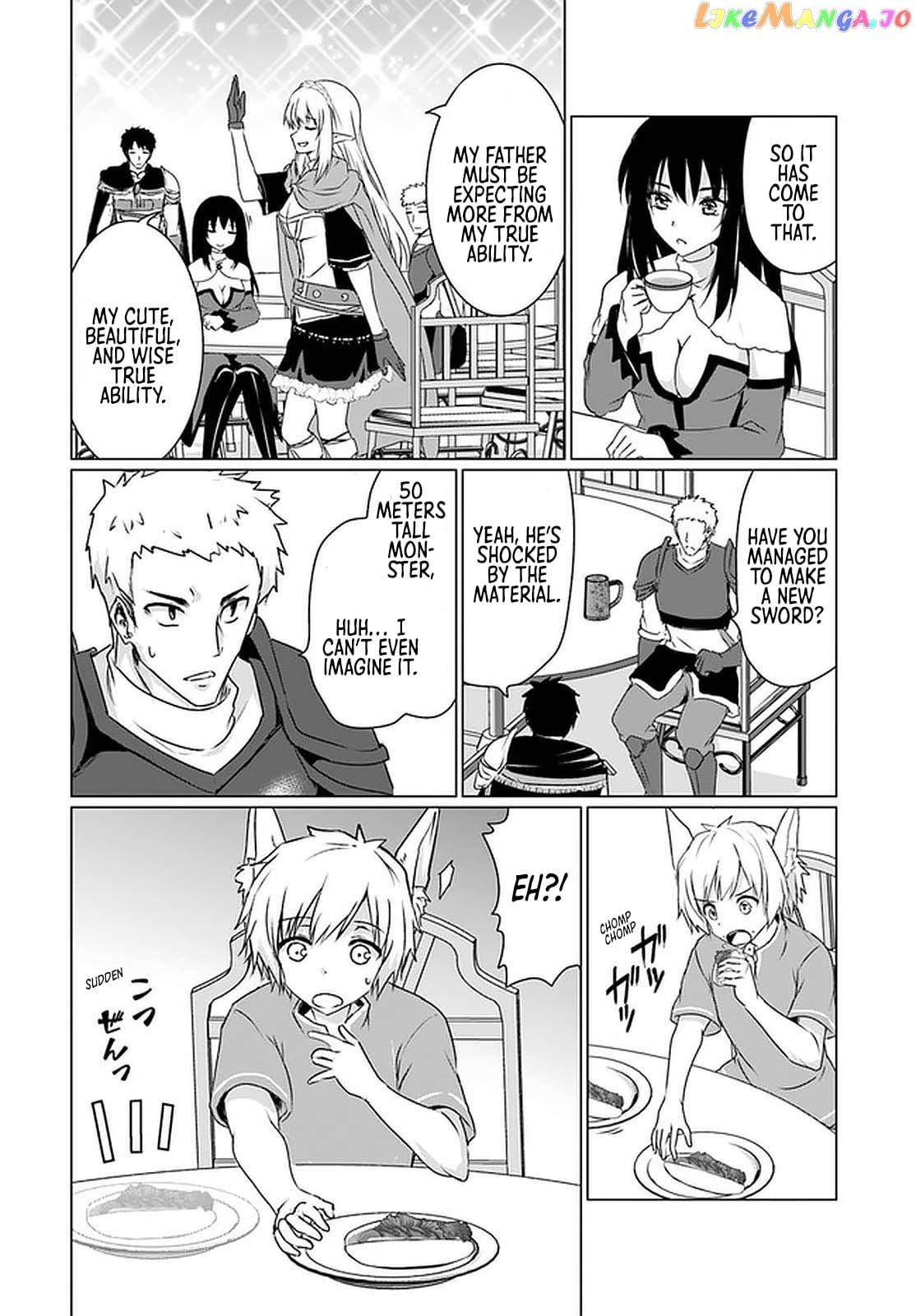 Homeless Tensei Isekai De Jiyuu Sugiru Jikyuu Jisoku Seikatsu chapter 20 - page 33