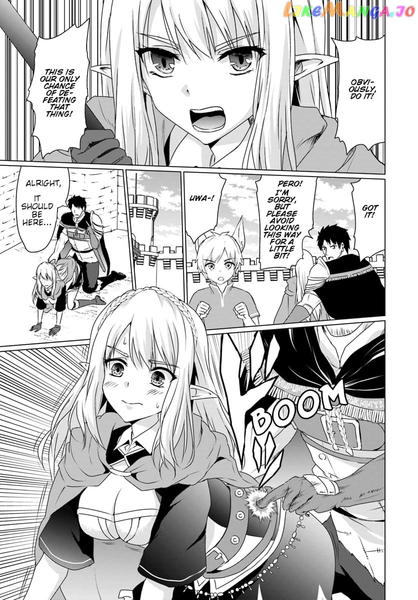 Homeless Tensei Isekai De Jiyuu Sugiru Jikyuu Jisoku Seikatsu chapter 8.1 - page 4