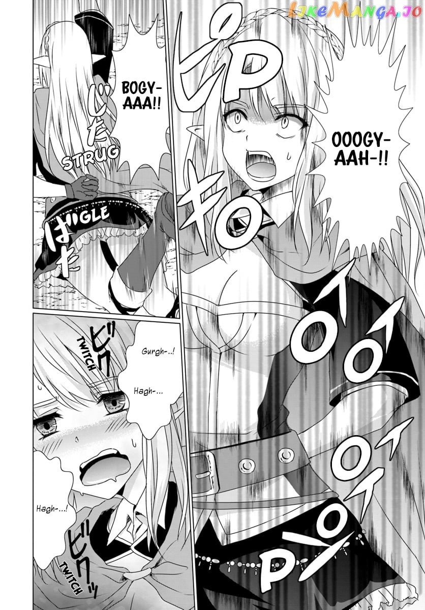 Homeless Tensei Isekai De Jiyuu Sugiru Jikyuu Jisoku Seikatsu chapter 8.1 - page 5