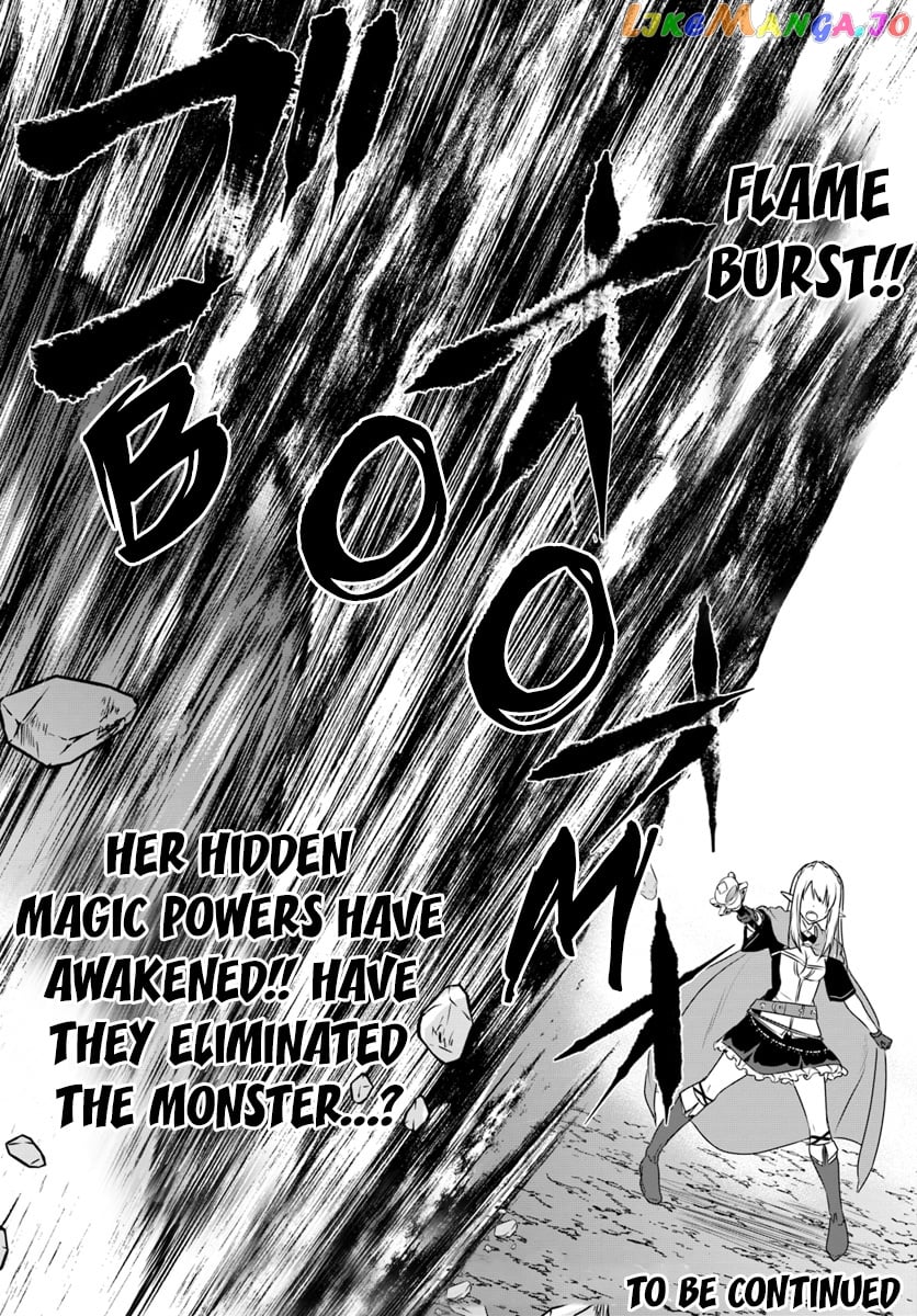 Homeless Tensei Isekai De Jiyuu Sugiru Jikyuu Jisoku Seikatsu chapter 8.1 - page 9