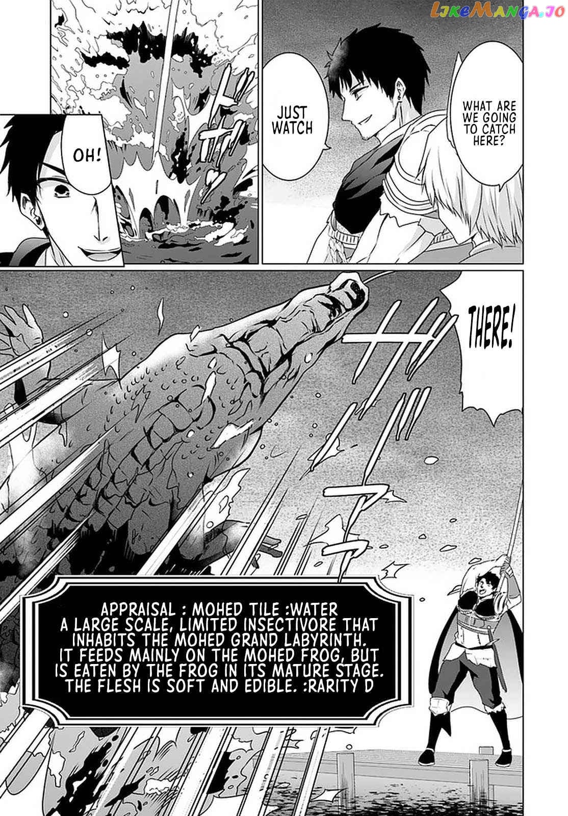 Homeless Tensei Isekai De Jiyuu Sugiru Jikyuu Jisoku Seikatsu chapter 20.1 - page 11