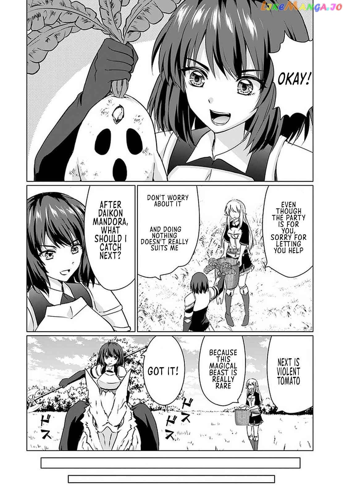 Homeless Tensei Isekai De Jiyuu Sugiru Jikyuu Jisoku Seikatsu chapter 20.1 - page 16