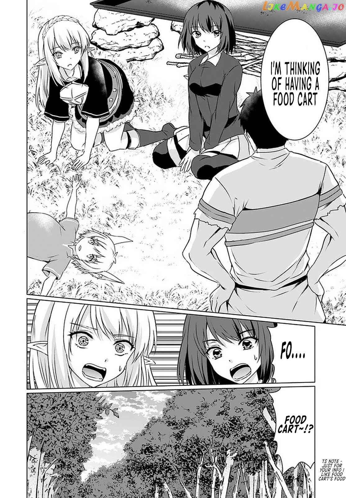 Homeless Tensei Isekai De Jiyuu Sugiru Jikyuu Jisoku Seikatsu chapter 20.1 - page 24