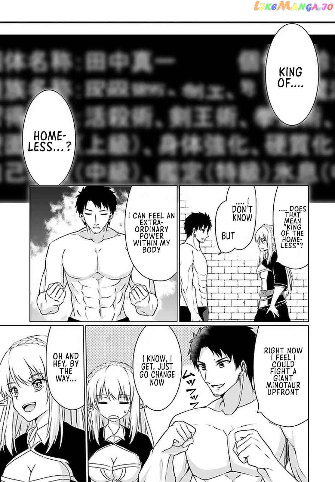 Homeless Tensei Isekai De Jiyuu Sugiru Jikyuu Jisoku Seikatsu chapter 20.1 - page 9