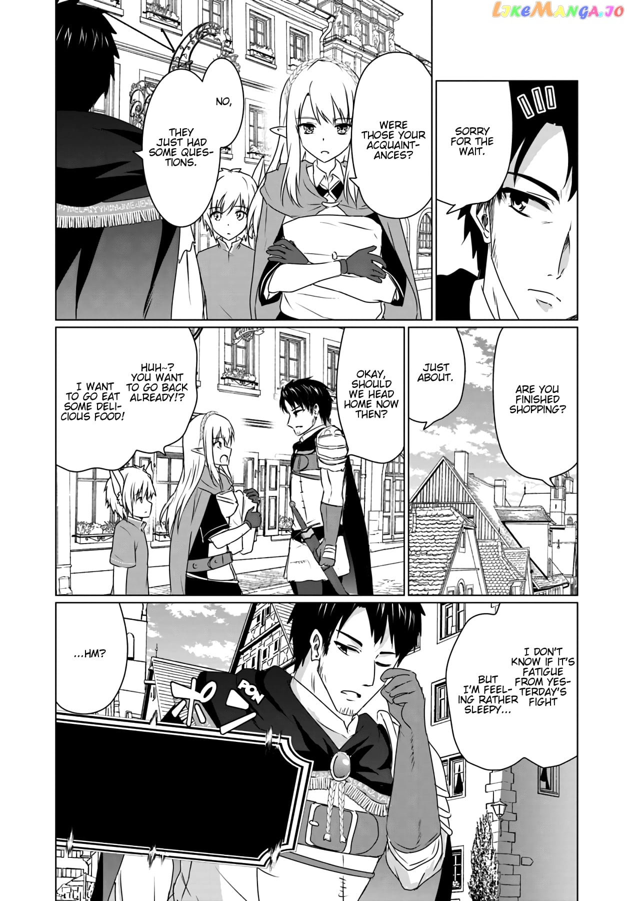 Homeless Tensei Isekai De Jiyuu Sugiru Jikyuu Jisoku Seikatsu chapter 9.1 - page 14