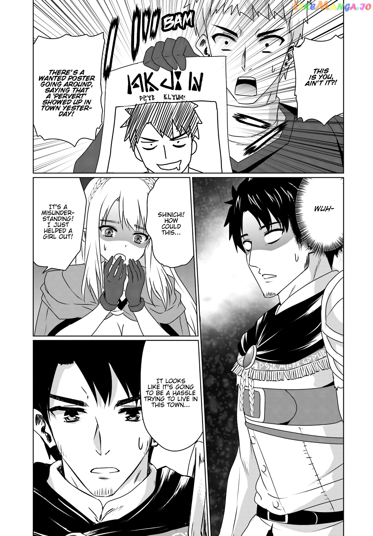 Homeless Tensei Isekai De Jiyuu Sugiru Jikyuu Jisoku Seikatsu chapter 9.2 - page 15