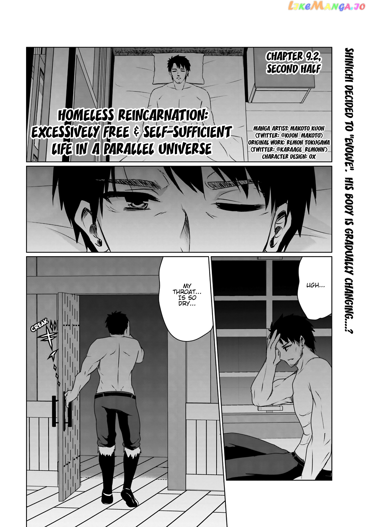 Homeless Tensei Isekai De Jiyuu Sugiru Jikyuu Jisoku Seikatsu chapter 9.2 - page 2